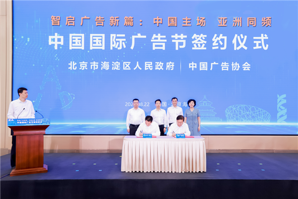 1756088376175074.png 圖片3.png