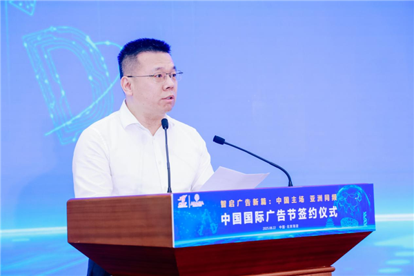 1756088390573141.png 圖片4.png