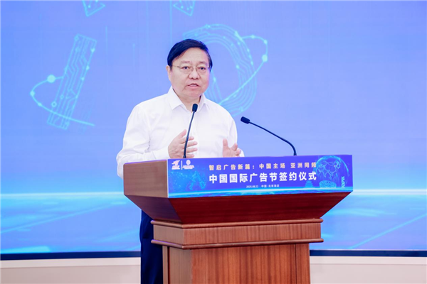 1756088399894717.png 圖片5.png