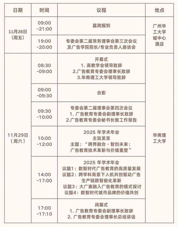 1757313571320868.jpg 3.jpg