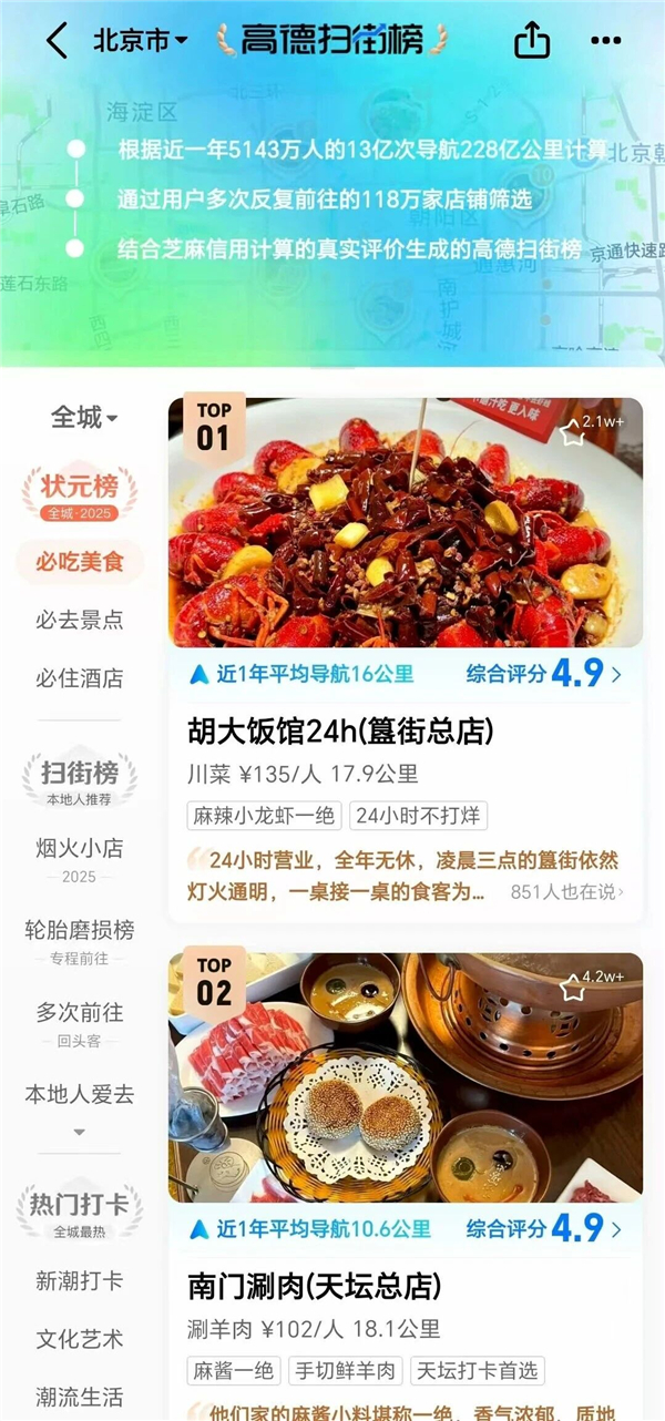 1757579305216278.jpg 3.jpg