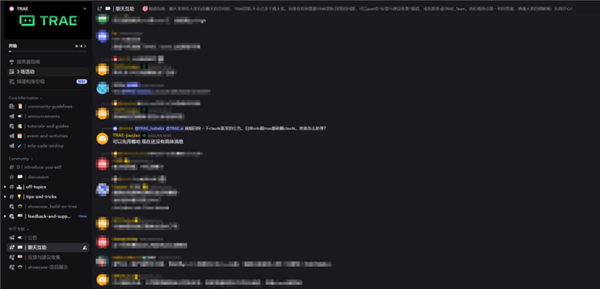 1757583371950870.png 1.png