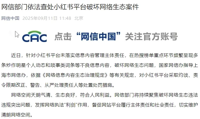 1757584576659013.png 微信圖片_20250911175506.png