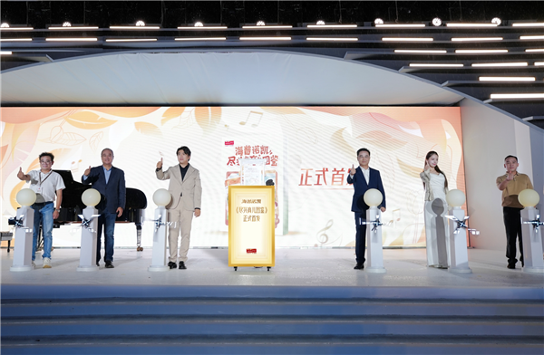 1757659030914143.png 4海普諾凱1897引領“盡興成長”新潮流,推動全面營養奶粉市場升級.png