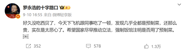 1757660197743566.png 2.png