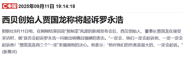 1757660202881244.png 3.png