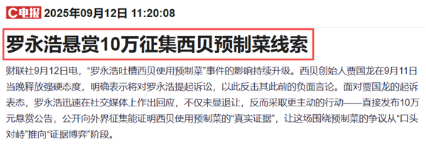 1757660206418947.png 4.png