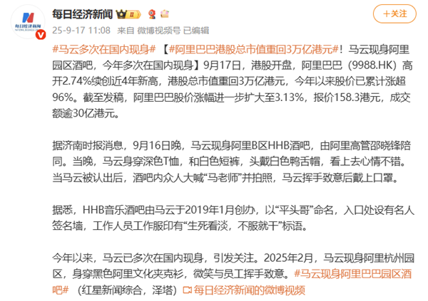 1758102868854011.png 2.png