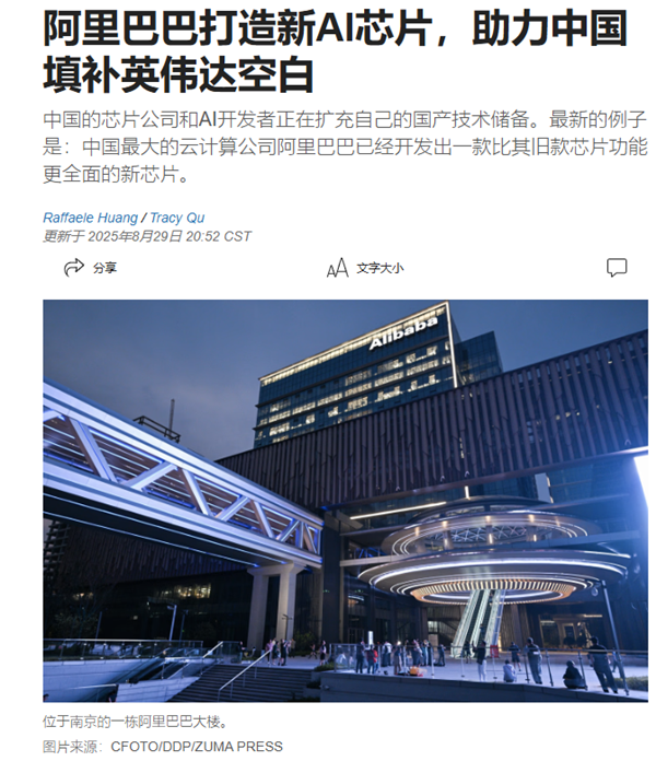 1758102876161428.png 4.png