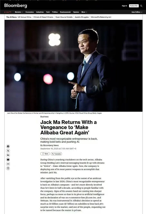 1758102882271344.jpg 5.jpg