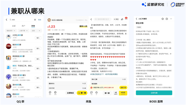 1758177262682098.png 3.png