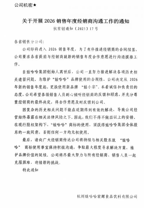 1758272819726266.jpg 1.jpg