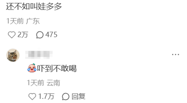 1758272848912475.png 6.png