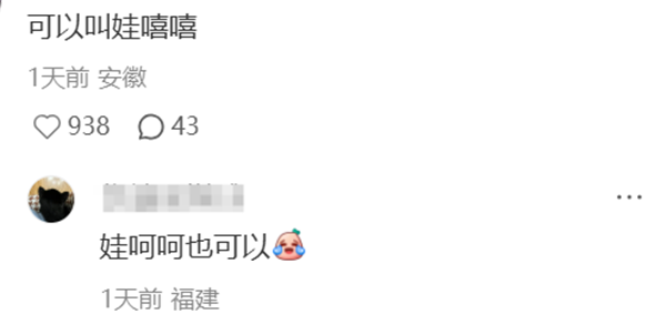 1758272857266248.png 8.png