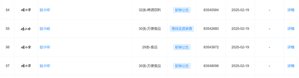 1758272868148486.png 10.png