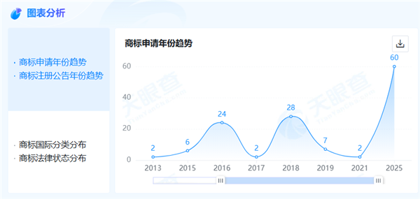 1758272875502548.png 11.png