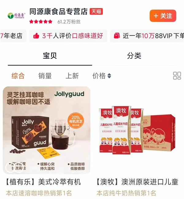 1758272879726328.jpg 12.jpg