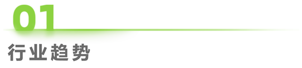 1758597147825744.png 2服裝行業周度市場觀察.png