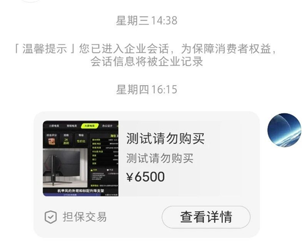 1758620854370918.jpg 3.jpg