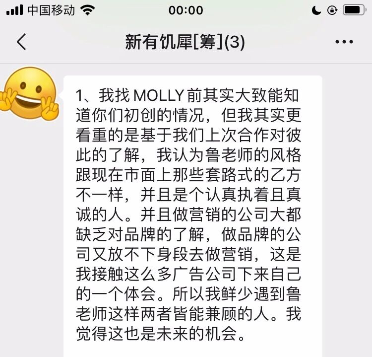 1759041152239841.jpg 1中國需要什么樣的廣告公司.jpg