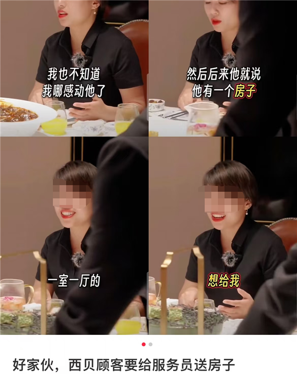 1759133182492281.png 3.png