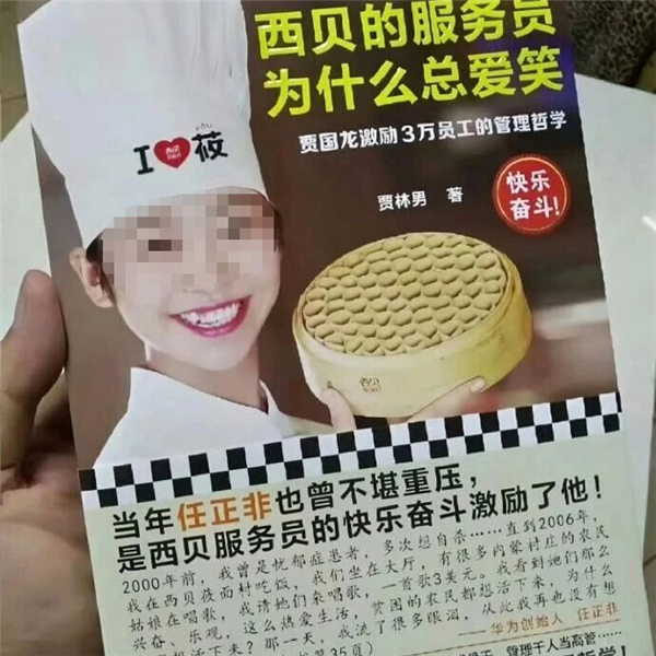 1759133336381606.png 5.png