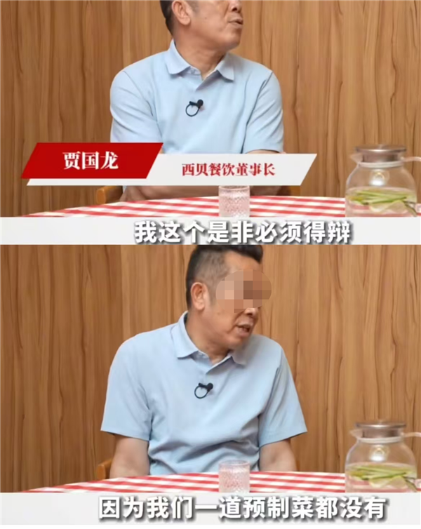 1759133490407200.png 14.png