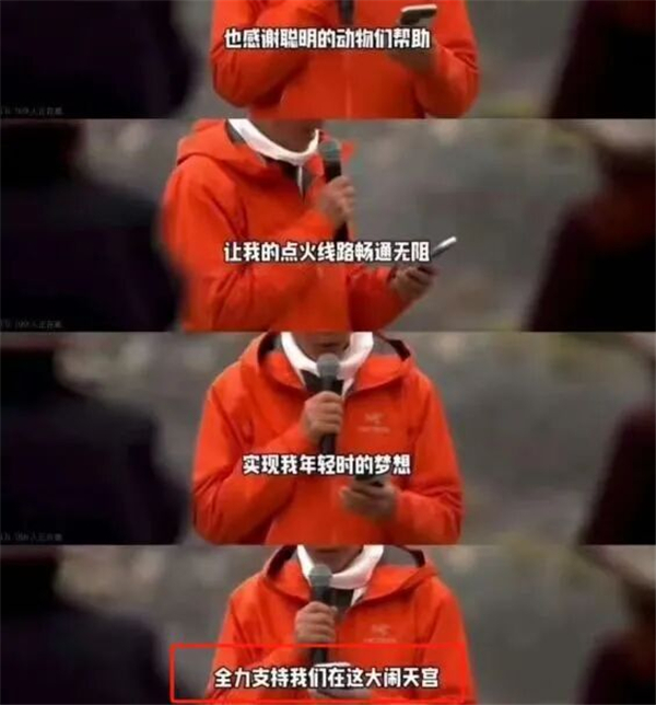 1759133543248865.jpg 17.jpg