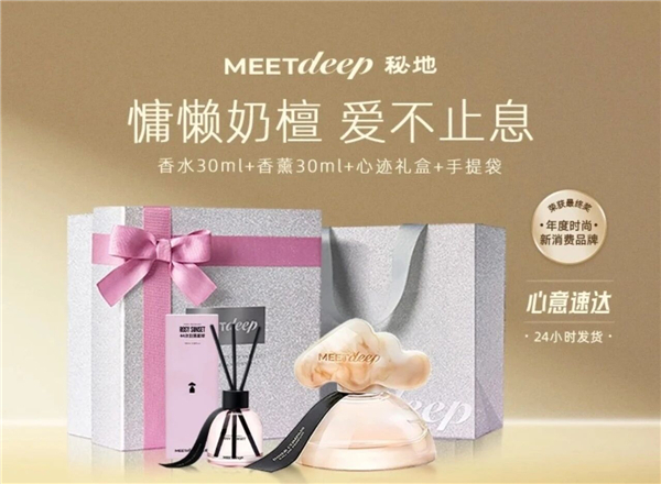 1759214948111388.jpg 3.jpg