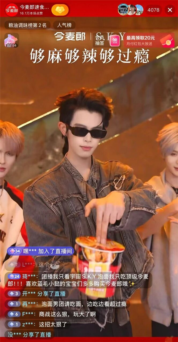 1759214954975028.jpg 4.jpg