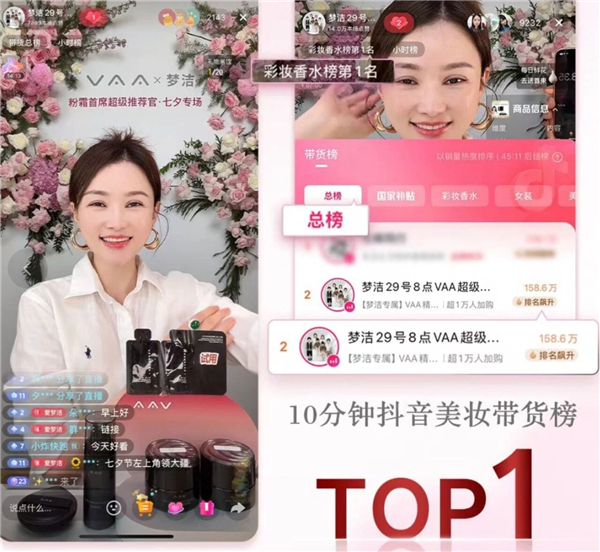 1759214981997654.jpg 7.jpg