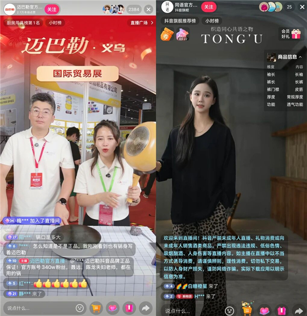 1759214991878441.jpg 8.jpg