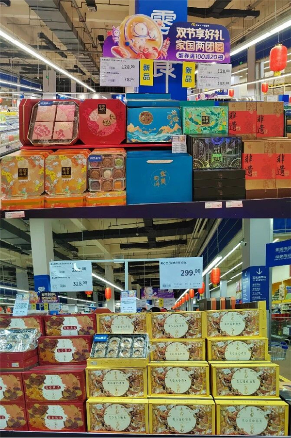 1759215786939150.jpg 2.jpg