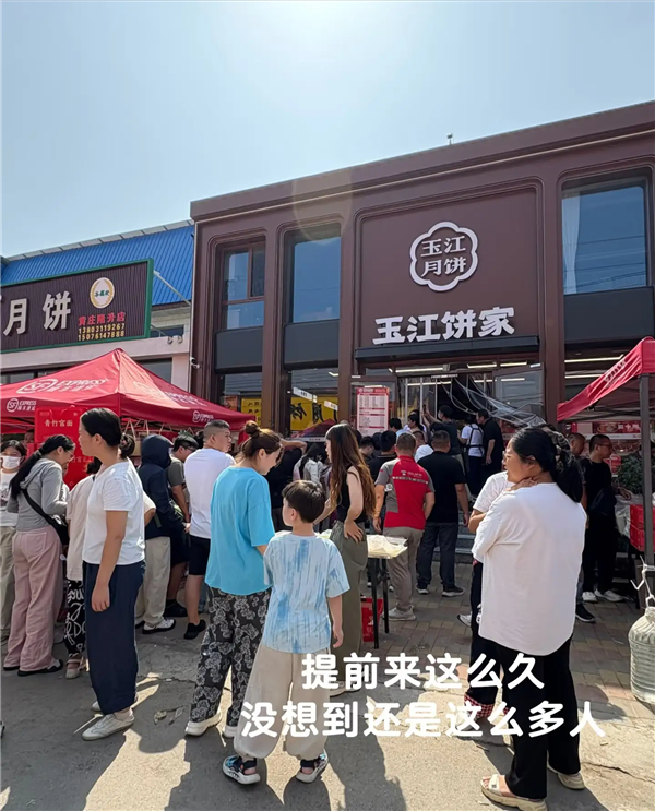 1759215794886711.png 3.png