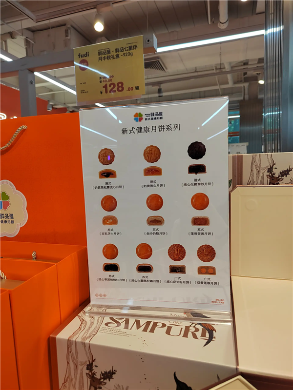 1759215807844797.png 5.png