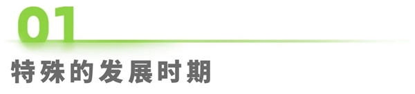 1760146548498581.jpg 1中國網絡助貸行業研究報告.jpg