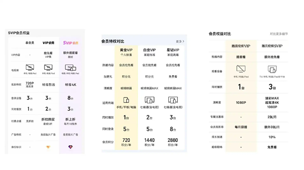 1760172882492365.png 4.png