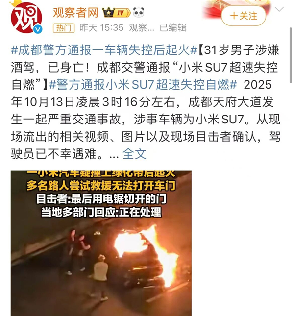 1760433985656378.jpg 2.jpg