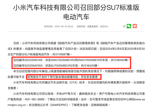 1760434050515291.png 12.png