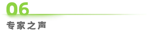 1760691165934542.jpg 24IP潮玩經(jīng)濟(jì)研究報(bào)告.jpg