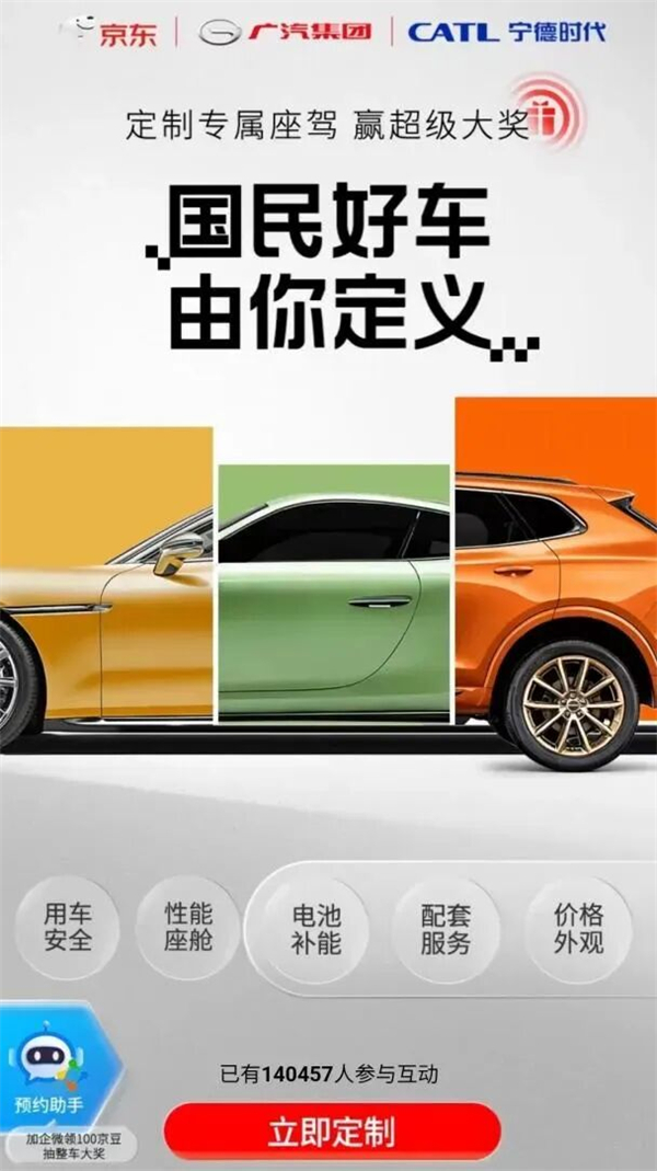 1761039552357492.jpg 6.jpg