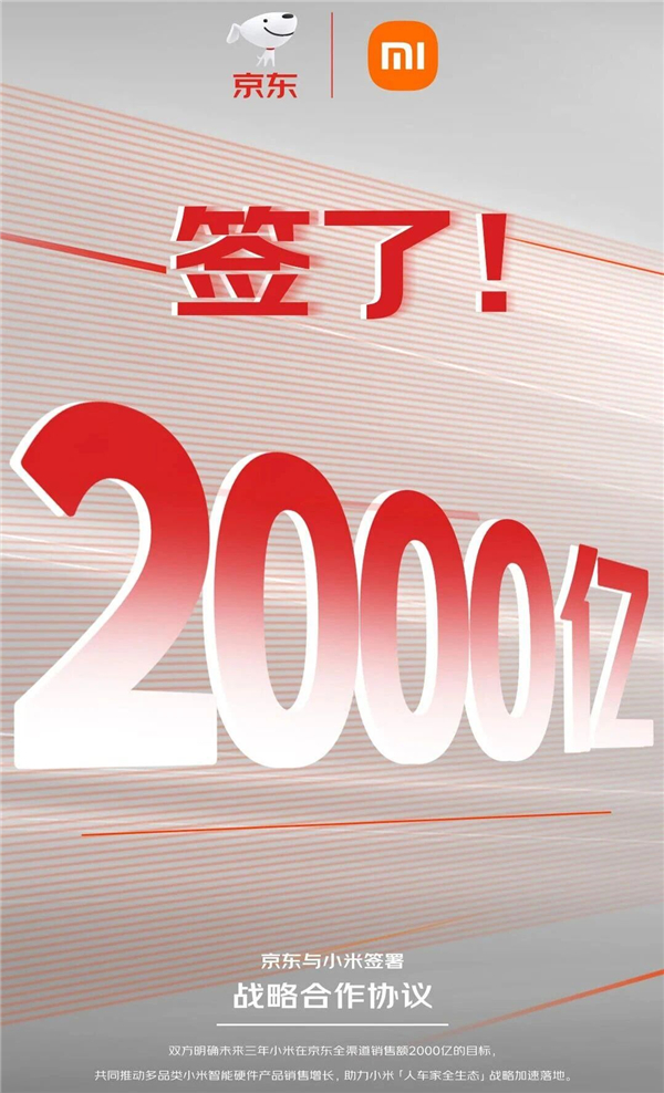 1761039567335232.jpg 9.jpg