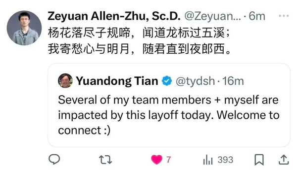 1761210627768973.jpg 3.jpg