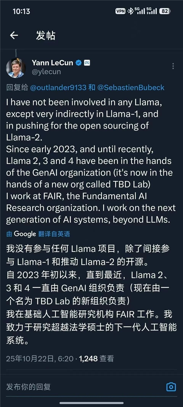 1761210639937265.jpg 5.jpg