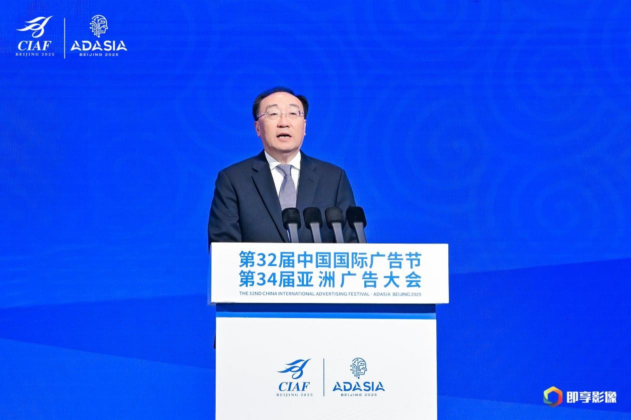 1761451824889942.jpg 1761451824889942.jpg