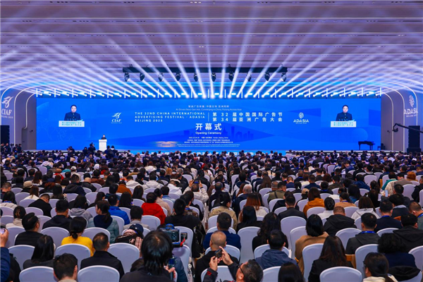 1761544278163455.png 圖片13.png