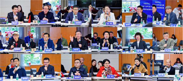 1761550899394902.png 6文明交流互鑒與中國廣告業的責任與使命研討會暨中廣協學教會常委會在北京大學舉辦.png