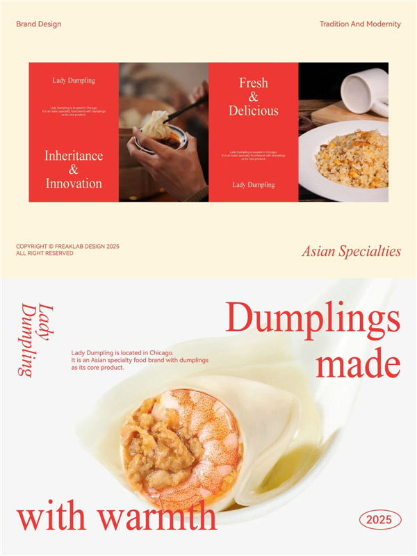 1761894623506357.jpg 5從龍鳳到剪影:東方餃子品牌如何用西式語言講中國故事.jpg