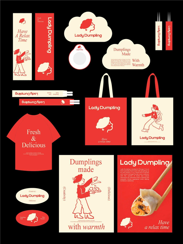 1761894648748219.jpg 9從龍鳳到剪影:東方餃子品牌如何用西式語言講中國故事.jpg