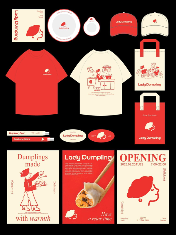 1761894656609841.jpg 10從龍鳳到剪影:東方餃子品牌如何用西式語言講中國故事.jpg